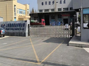 Technical Center