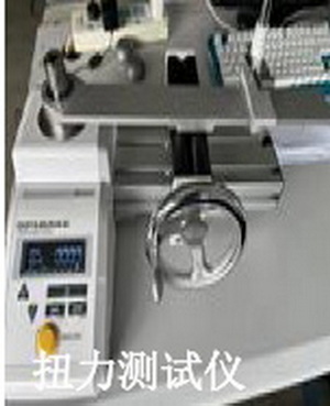 Torque tester